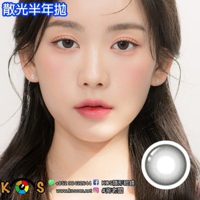 【散光】Lenstown 247 Bom Brown Toric 247봄 브라운(난시용) 6months